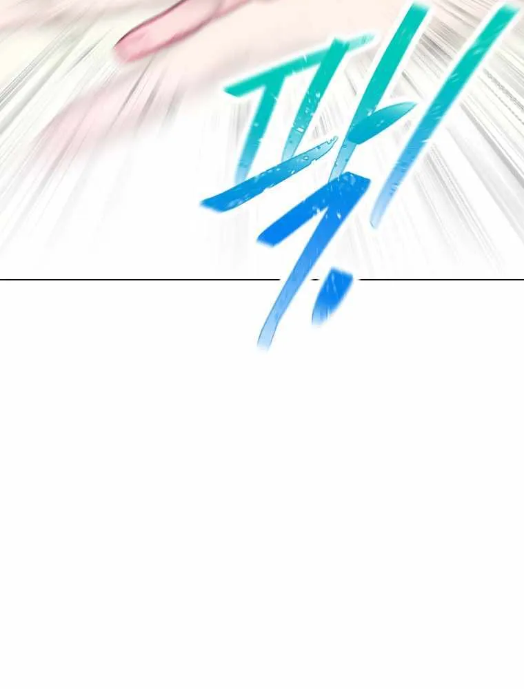 Saving the Doomed Idols With My Touch Chapter 10 page 16 - 