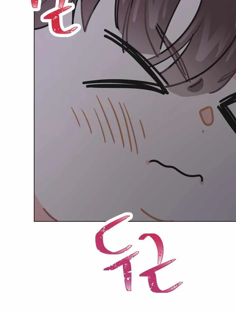 Saving the Doomed Idols With My Touch Chapter 11 page 43 - 