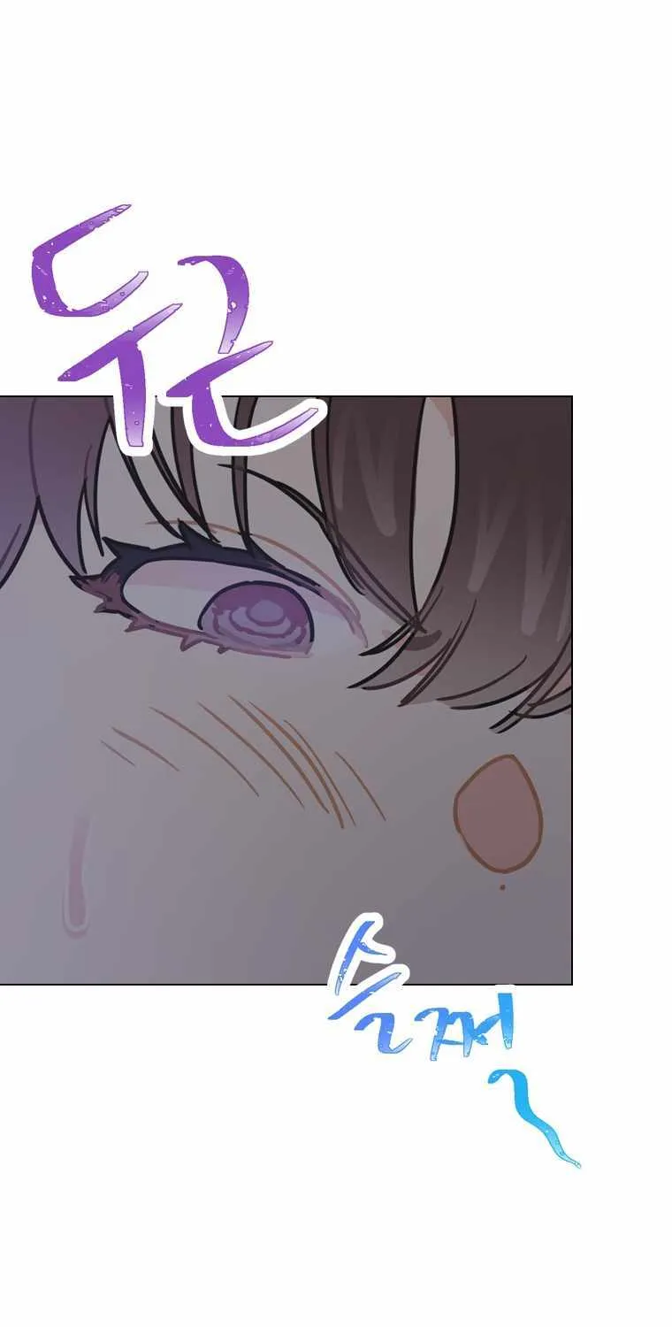 Saving the Doomed Idols With My Touch Chapter 11 page 44 - 