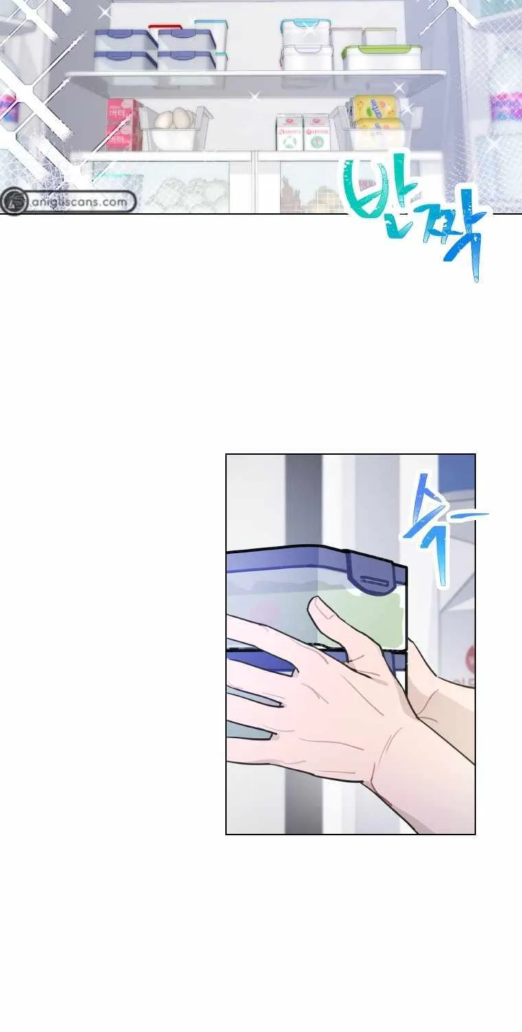 Saving the Doomed Idols With My Touch Chapter 12 page 3 - 