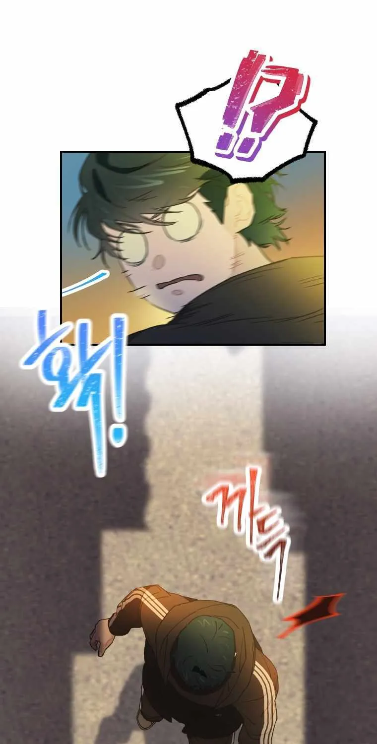 Saving the Doomed Idols With My Touch Chapter 12 page 59 - 