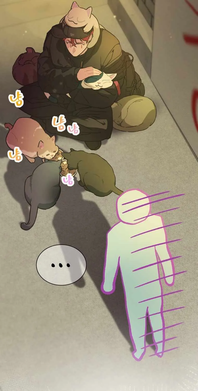 Saving the Doomed Idols With My Touch Chapter 13 page 16 - 
