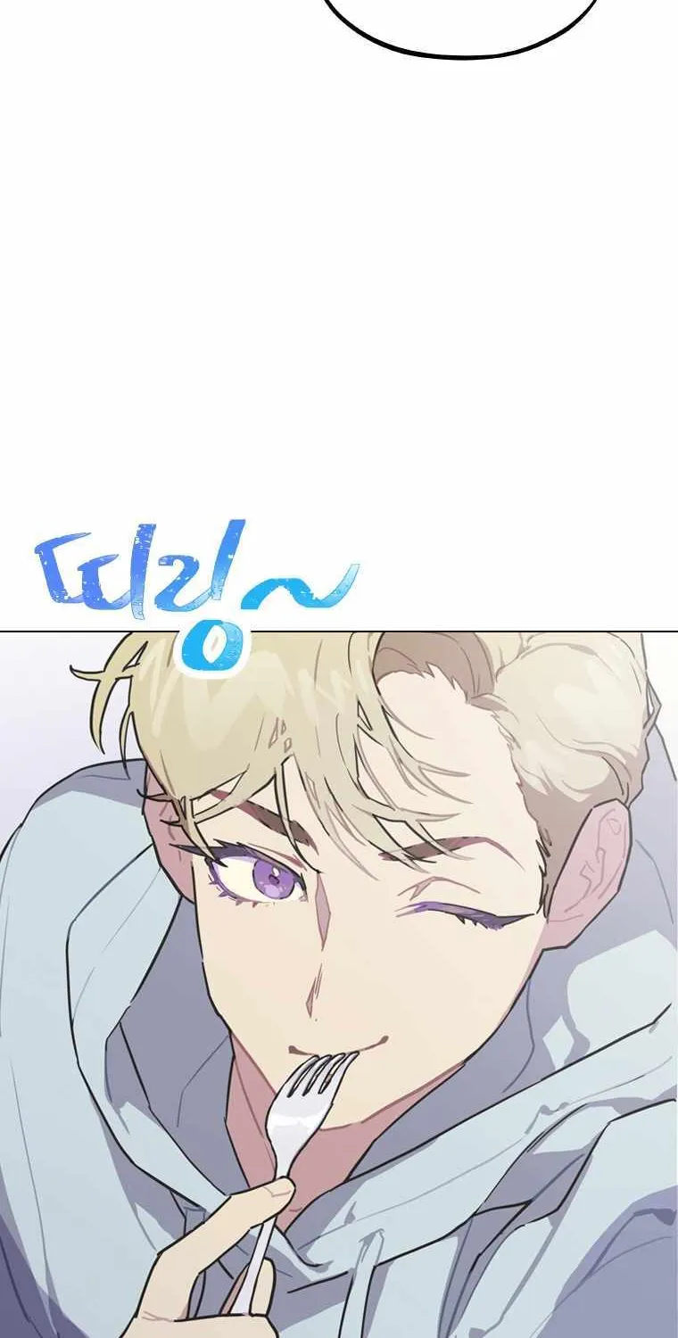 Saving the Doomed Idols With My Touch Chapter 14 page 64 - 