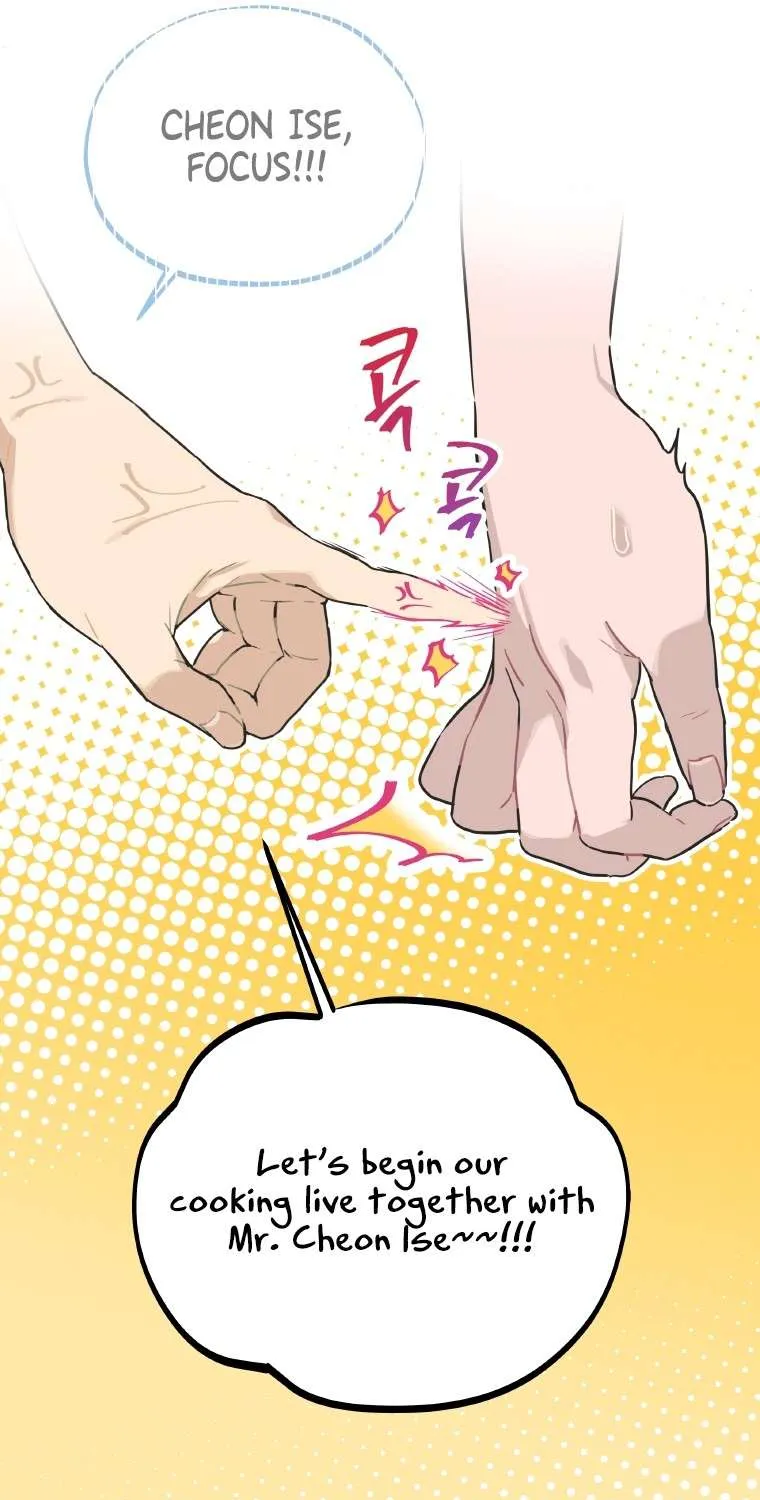 Saving the Doomed Idols With My Touch Chapter 15 page 62 - 