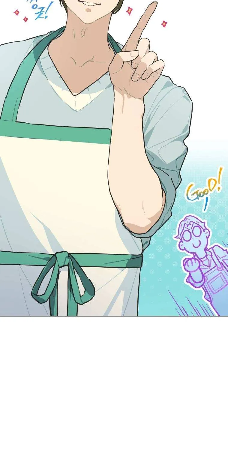 Saving the Doomed Idols With My Touch Chapter 16 page 18 - 