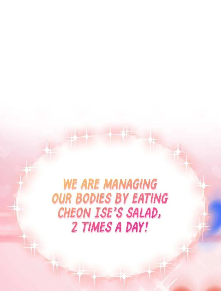 Saving the Doomed Idols With My Touch Chapter 16 page 23 - 