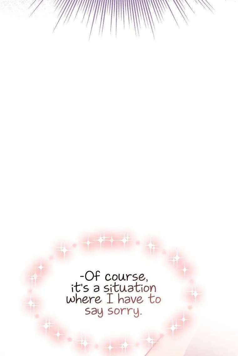 Saving the Doomed Idols With My Touch Chapter 17 page 49 - 