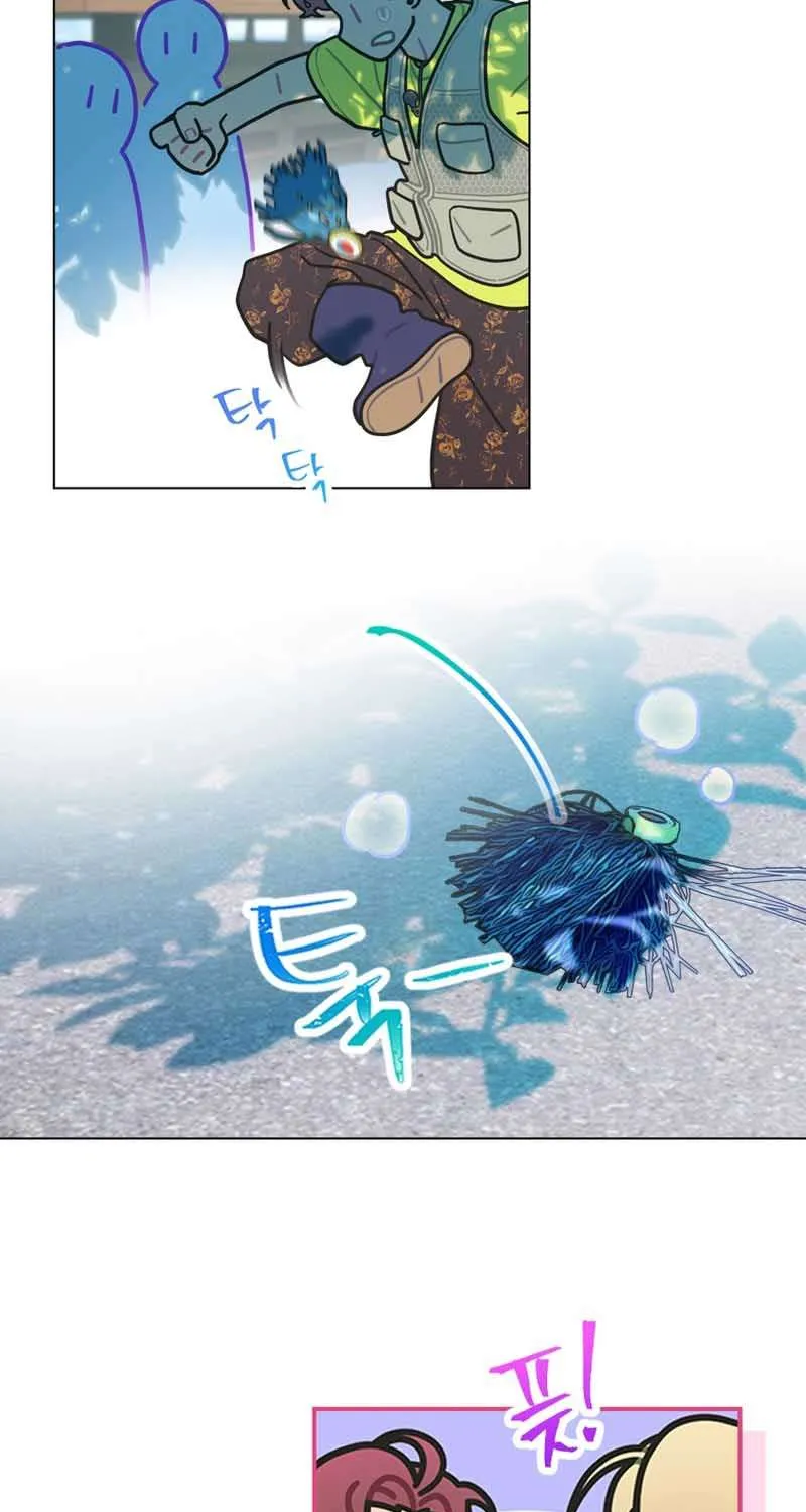 Saving the Doomed Idols With My Touch Chapter 23 page 45 - 