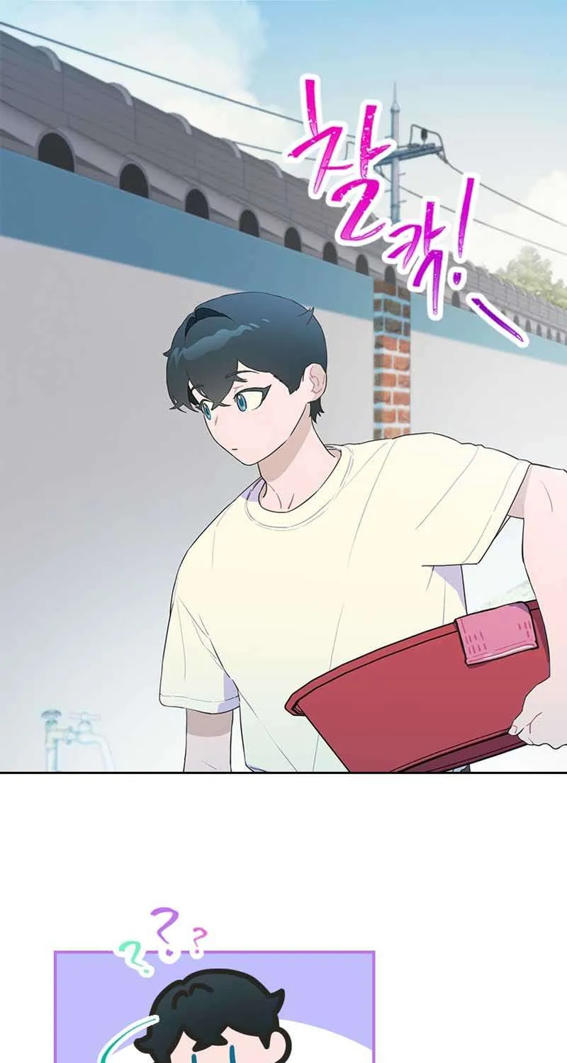 Saving the Doomed Idols With My Touch Chapter 23 page 55 - 