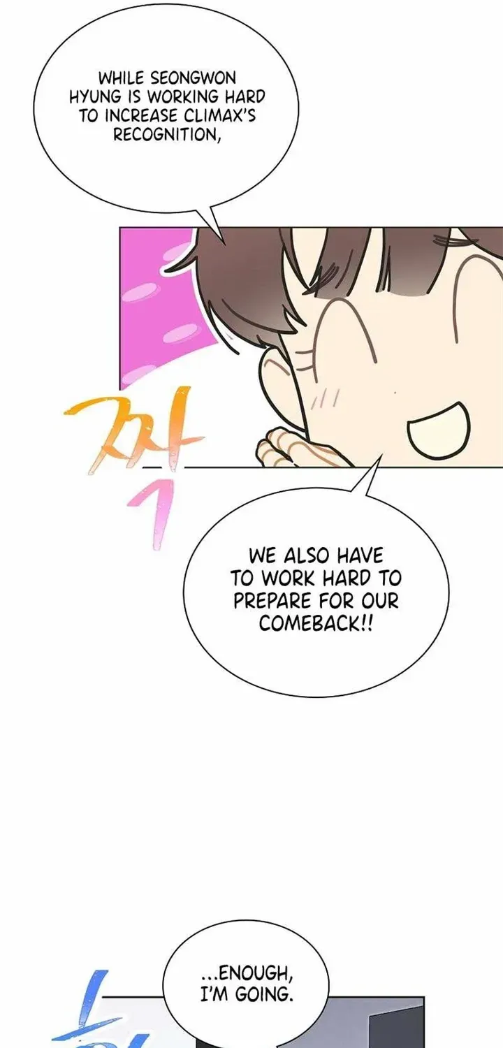 Saving the Doomed Idols With My Touch Chapter 33 page 16 - 