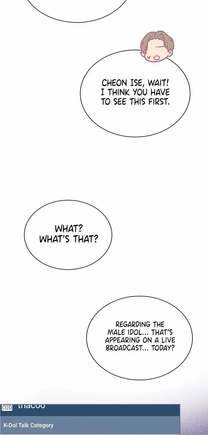 Saving the Doomed Idols With My Touch Chapter 33 page 19 - 