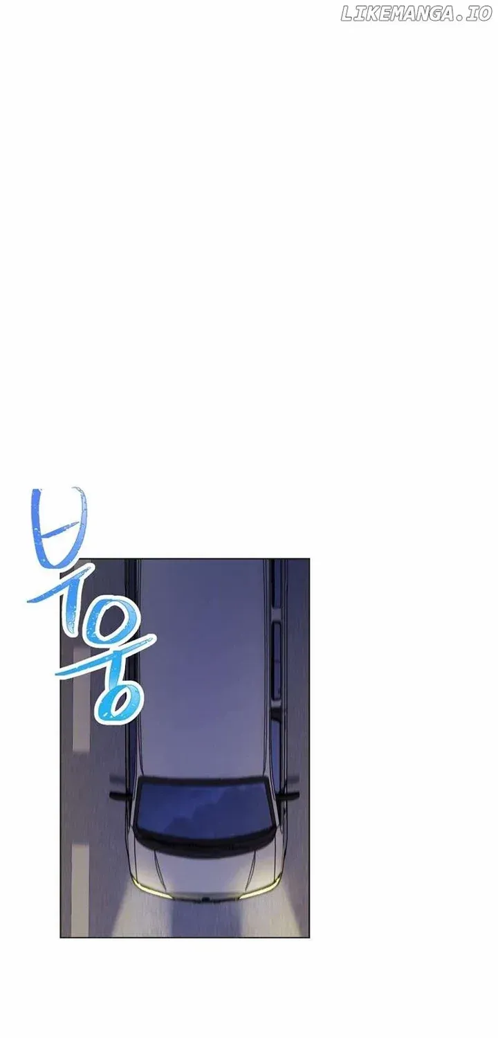 Saving the Doomed Idols With My Touch Chapter 33 page 3 - 