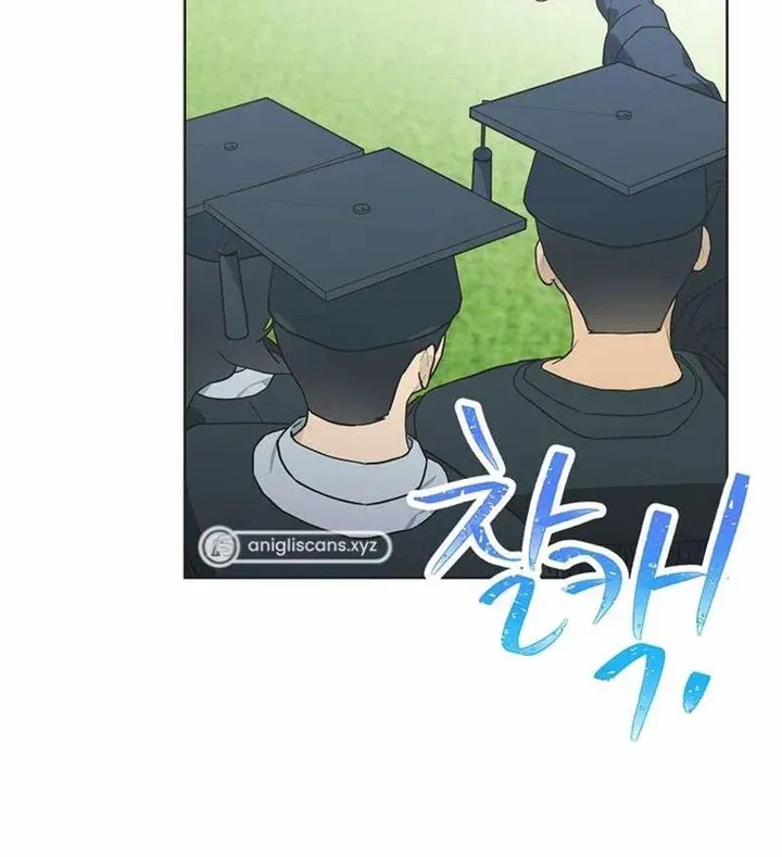 Saving the Doomed Idols With My Touch Chapter 34 page 19 - 