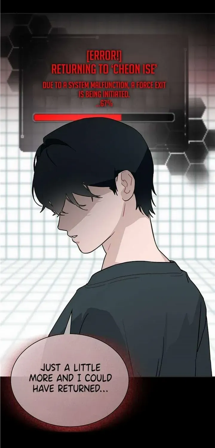 Saving the Doomed Idols With My Touch Chapter 34 page 45 - 