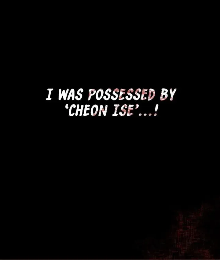 Saving the Doomed Idols With My Touch Chapter 34 page 46 - 