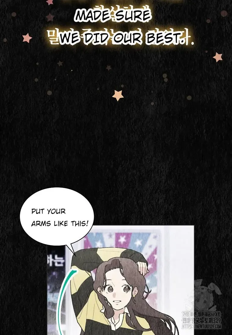 Saving the Doomed Idols With My Touch Chapter 35 page 41 - 