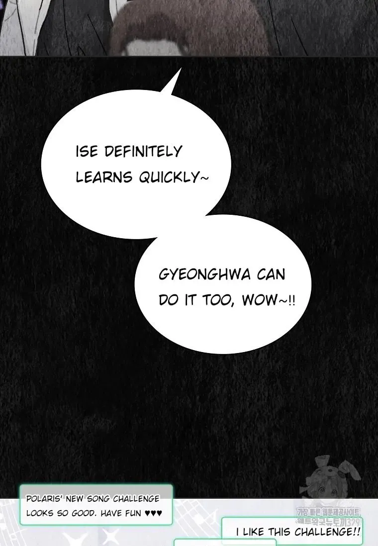 Saving the Doomed Idols With My Touch Chapter 35 page 43 - 