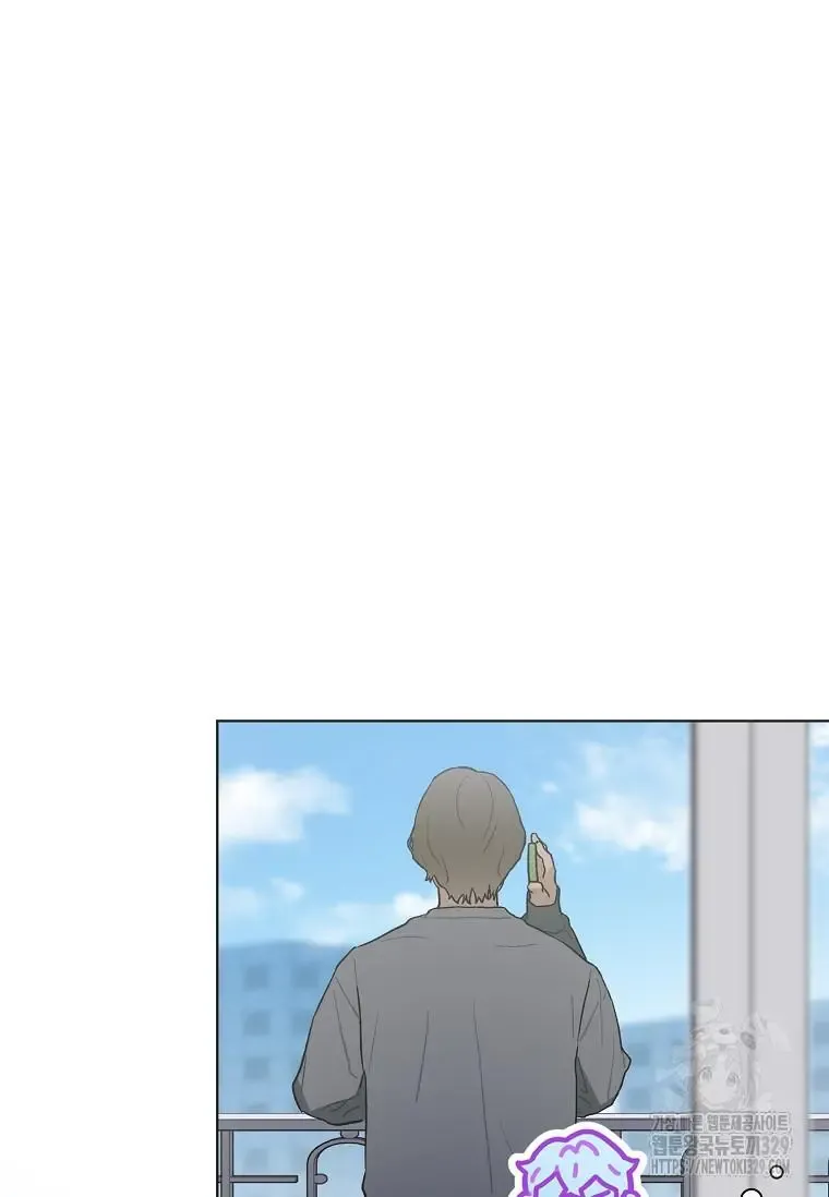Saving the Doomed Idols With My Touch Chapter 35 page 53 - 