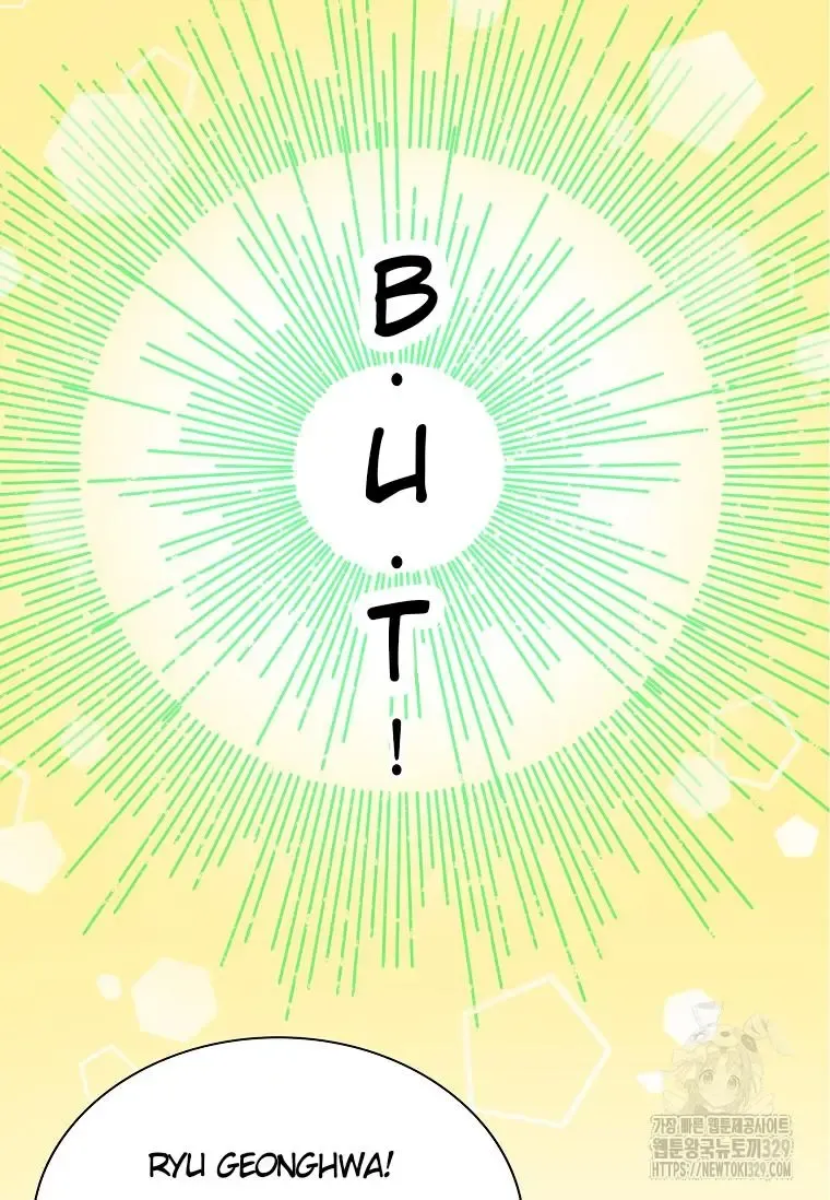 Saving the Doomed Idols With My Touch Chapter 35 page 58 - 