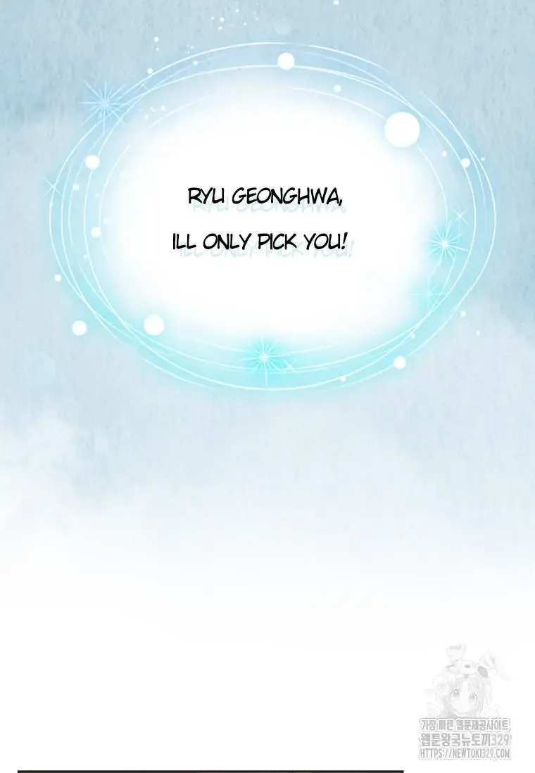 Saving the Doomed Idols With My Touch Chapter 35 page 64 - 