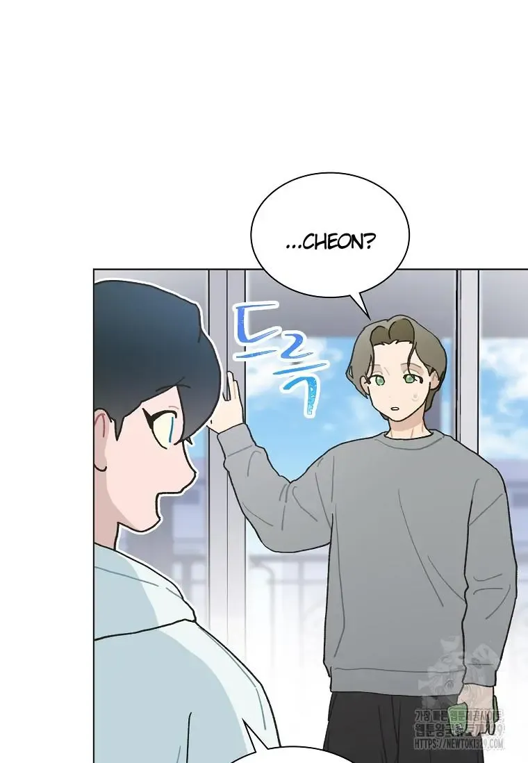 Saving the Doomed Idols With My Touch Chapter 35 page 68 - 
