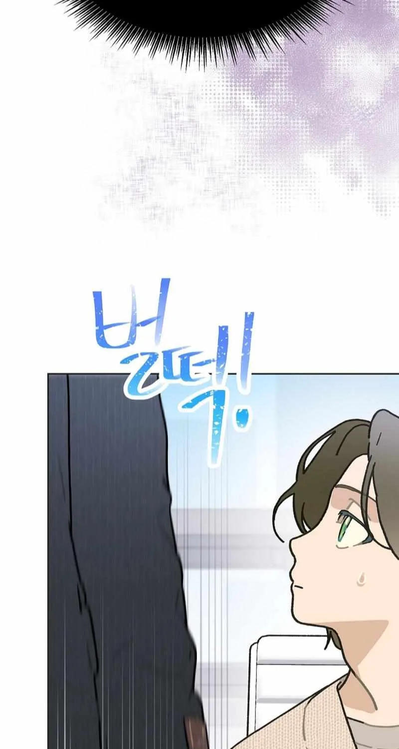 Saving the Doomed Idols With My Touch Chapter 43 page 55 - 