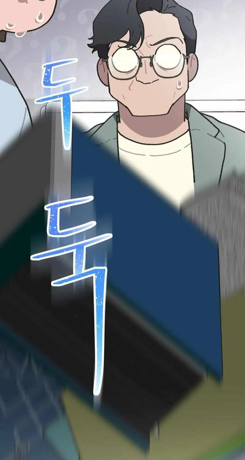 Saving the Doomed Idols With My Touch Chapter 43 page 57 - 