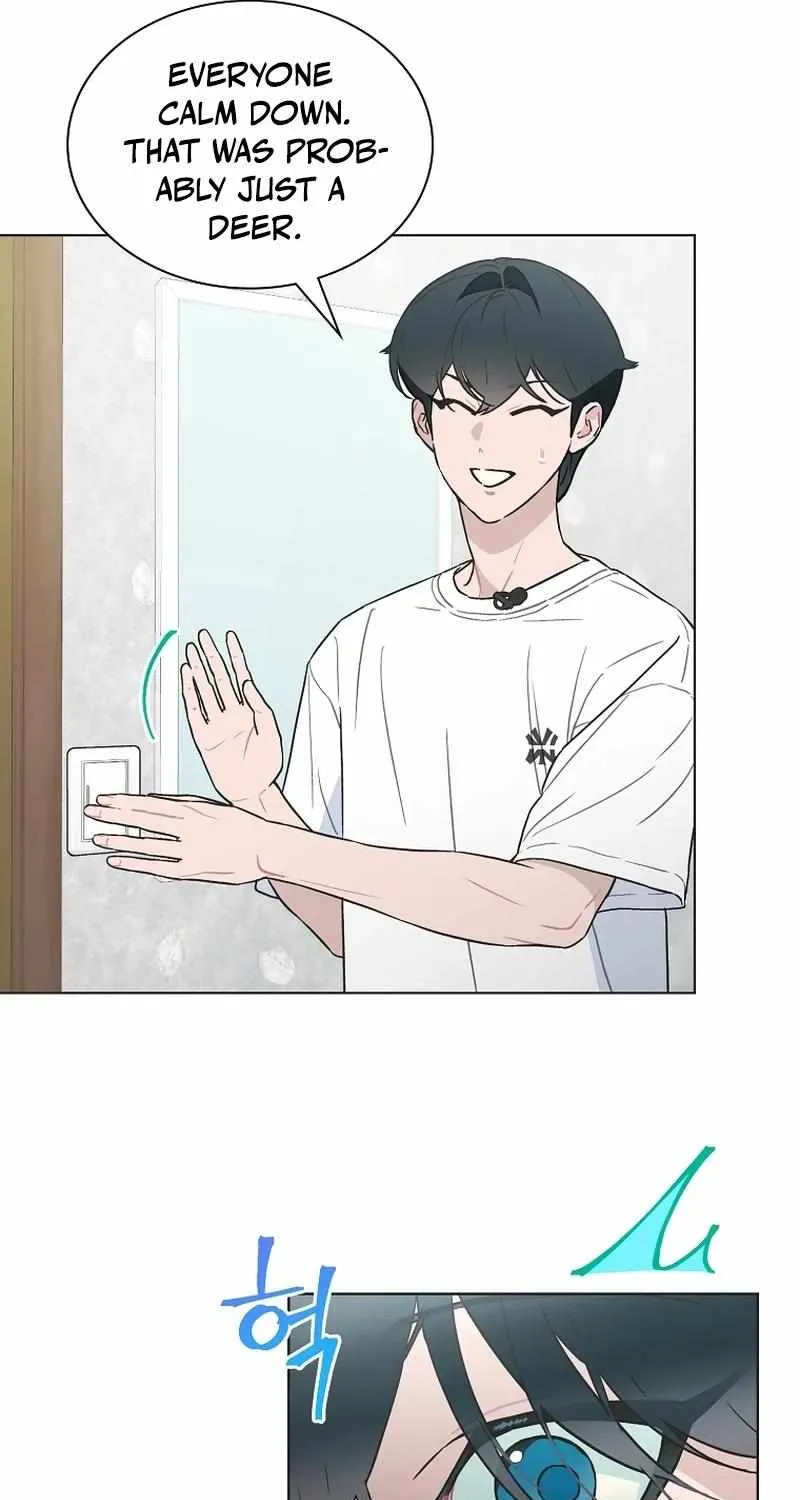Saving the Doomed Idols With My Touch Chapter 57 page 66 - 