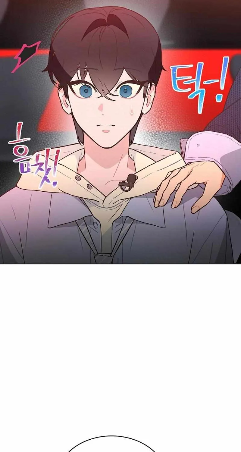Saving the Doomed Idols With My Touch Chapter 60 page 39 - 