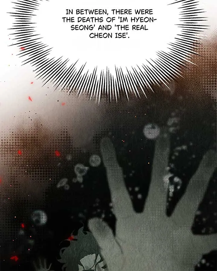 Saving the Doomed Idols With My Touch Chapter 64 page 20 - 