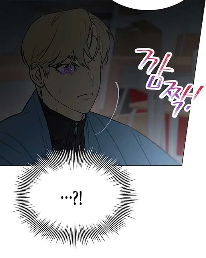 Saving the Doomed Idols With My Touch Chapter 64 page 26 - 