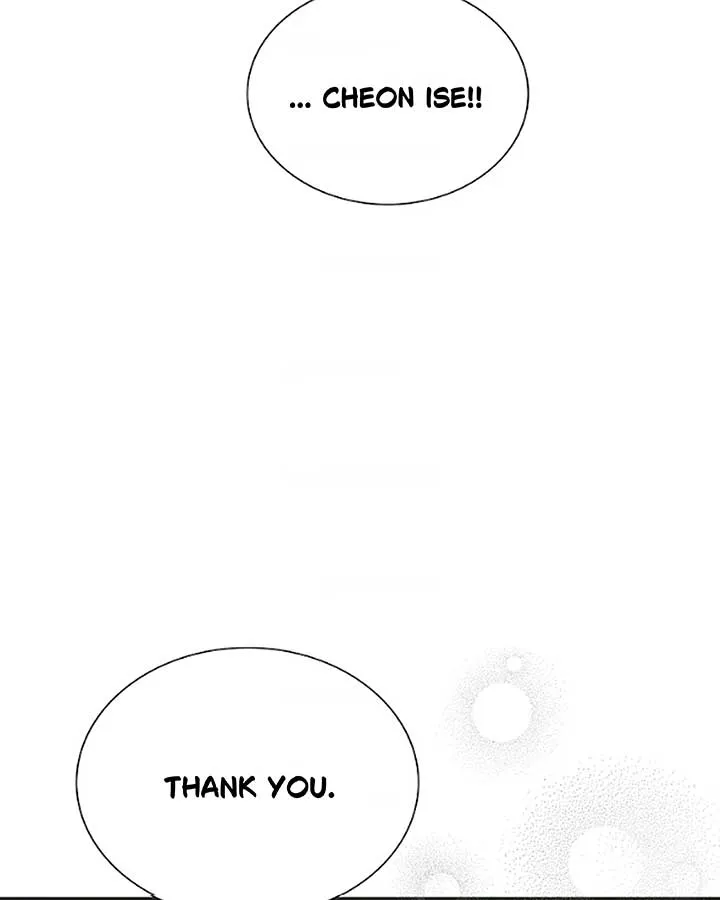 Saving the Doomed Idols With My Touch Chapter 64 page 55 - 