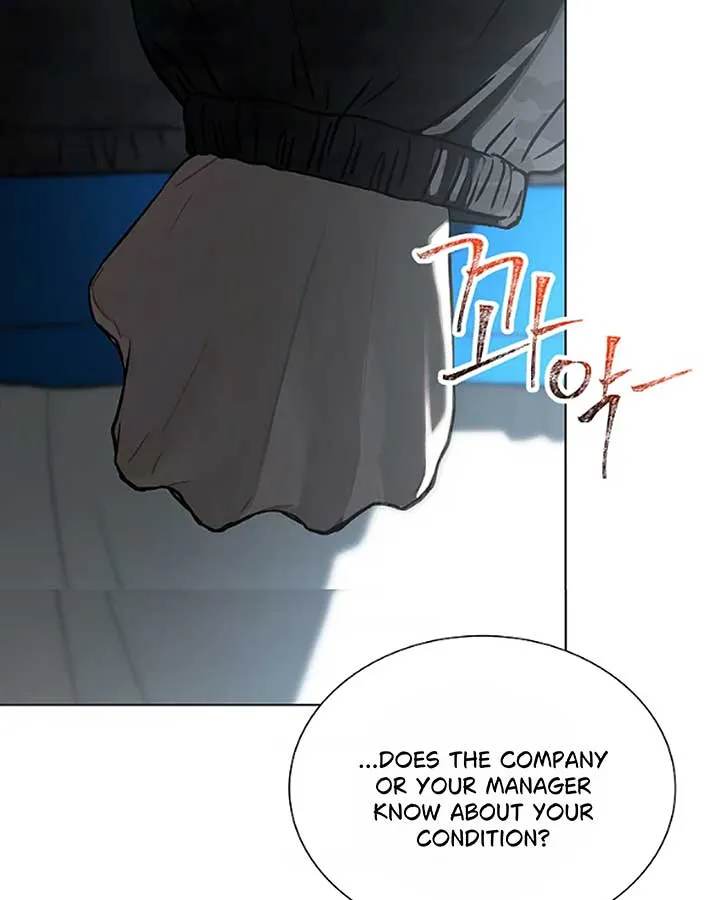 Saving the Doomed Idols With My Touch Chapter 64 page 7 - 