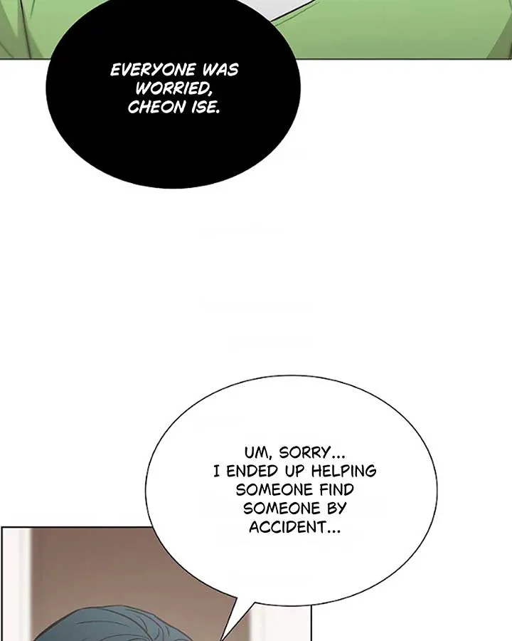 Saving the Doomed Idols With My Touch Chapter 64 page 63 - 