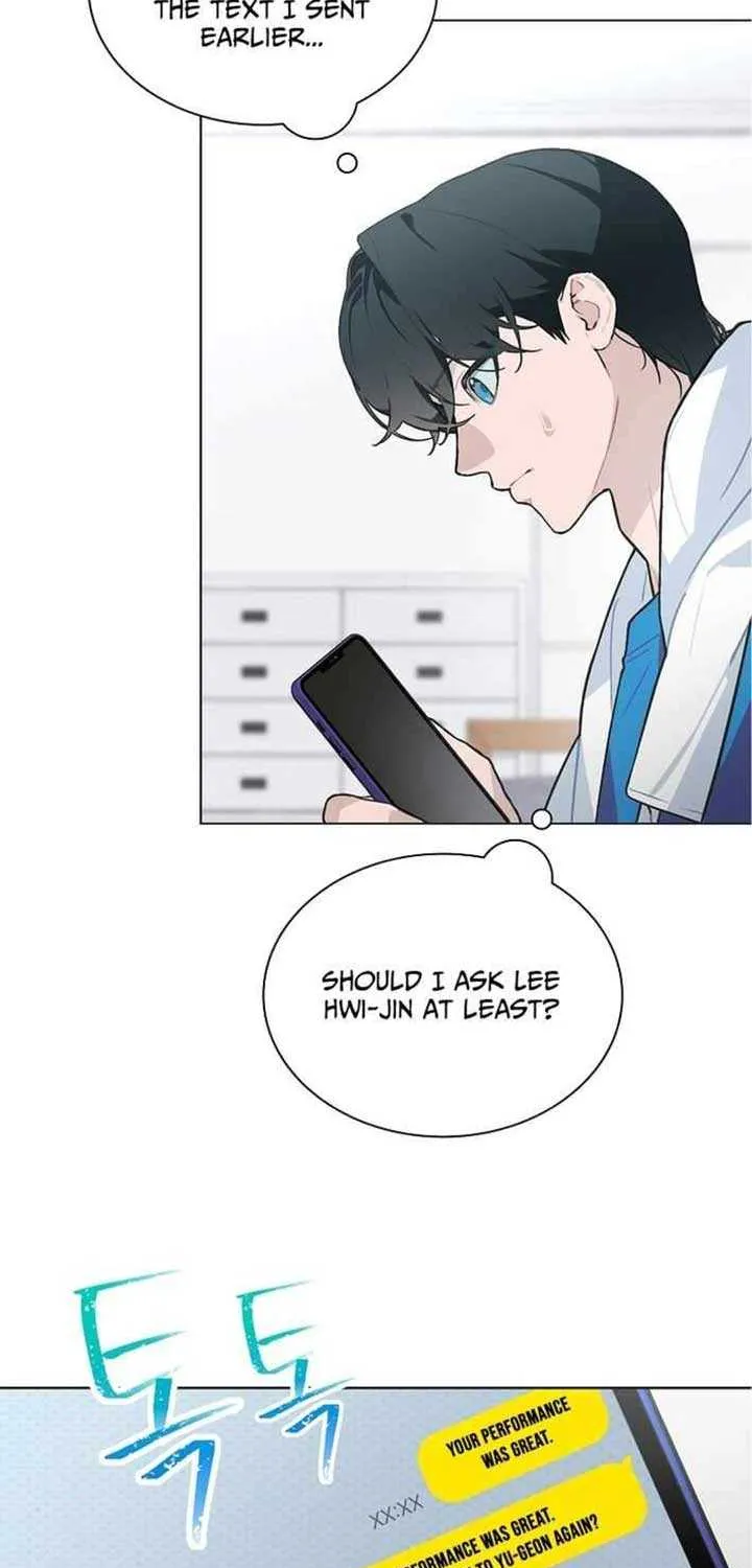Saving the Doomed Idols With My Touch Chapter 66 page 20 - 