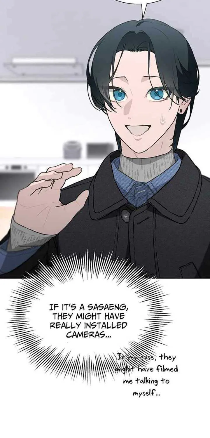 Saving the Doomed Idols With My Touch Chapter 67 page 39 - 