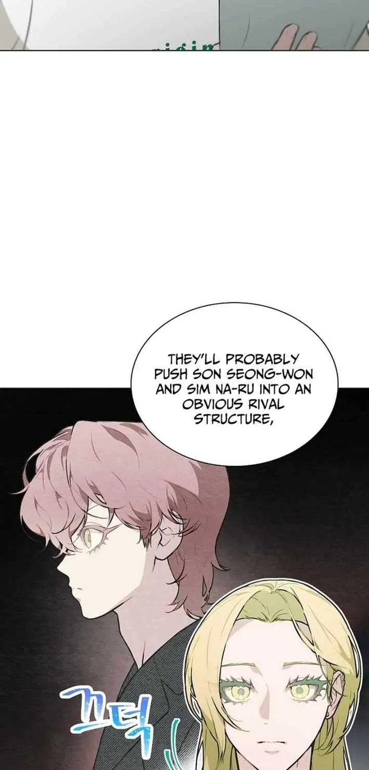Saving the Doomed Idols With My Touch Chapter 68 page 17 - 