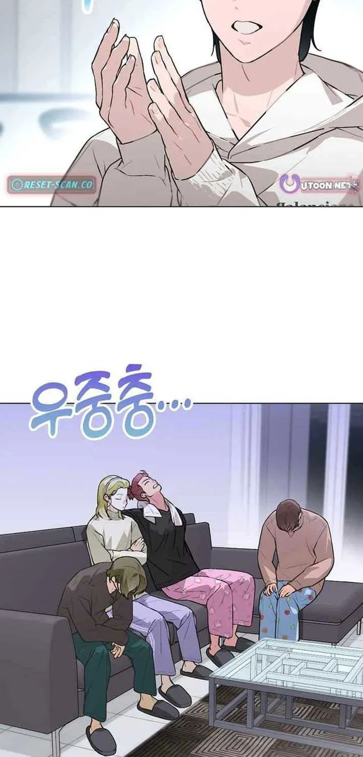 Saving the Doomed Idols With My Touch Chapter 69 page 3 - 
