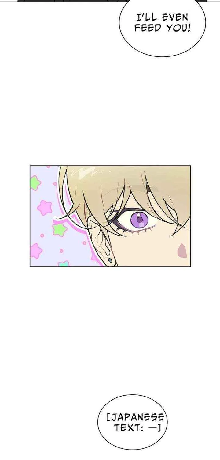 Saving the Doomed Idols With My Touch Chapter 74 page 12 - 