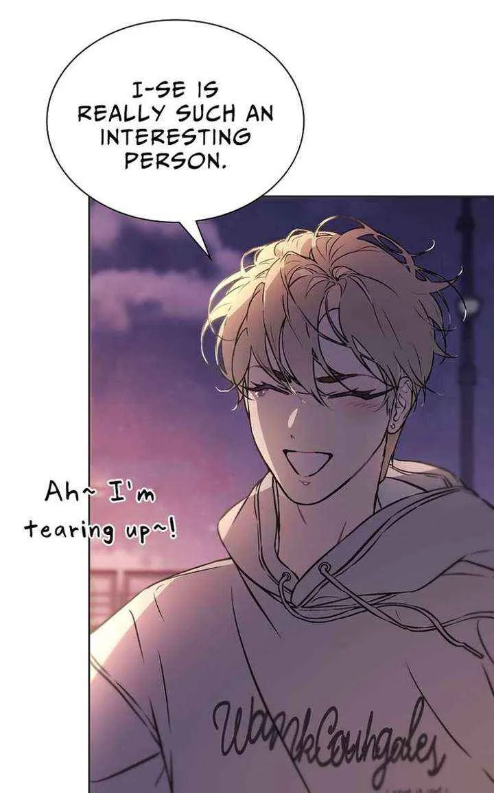 Saving the Doomed Idols With My Touch Chapter 74 page 14 - 