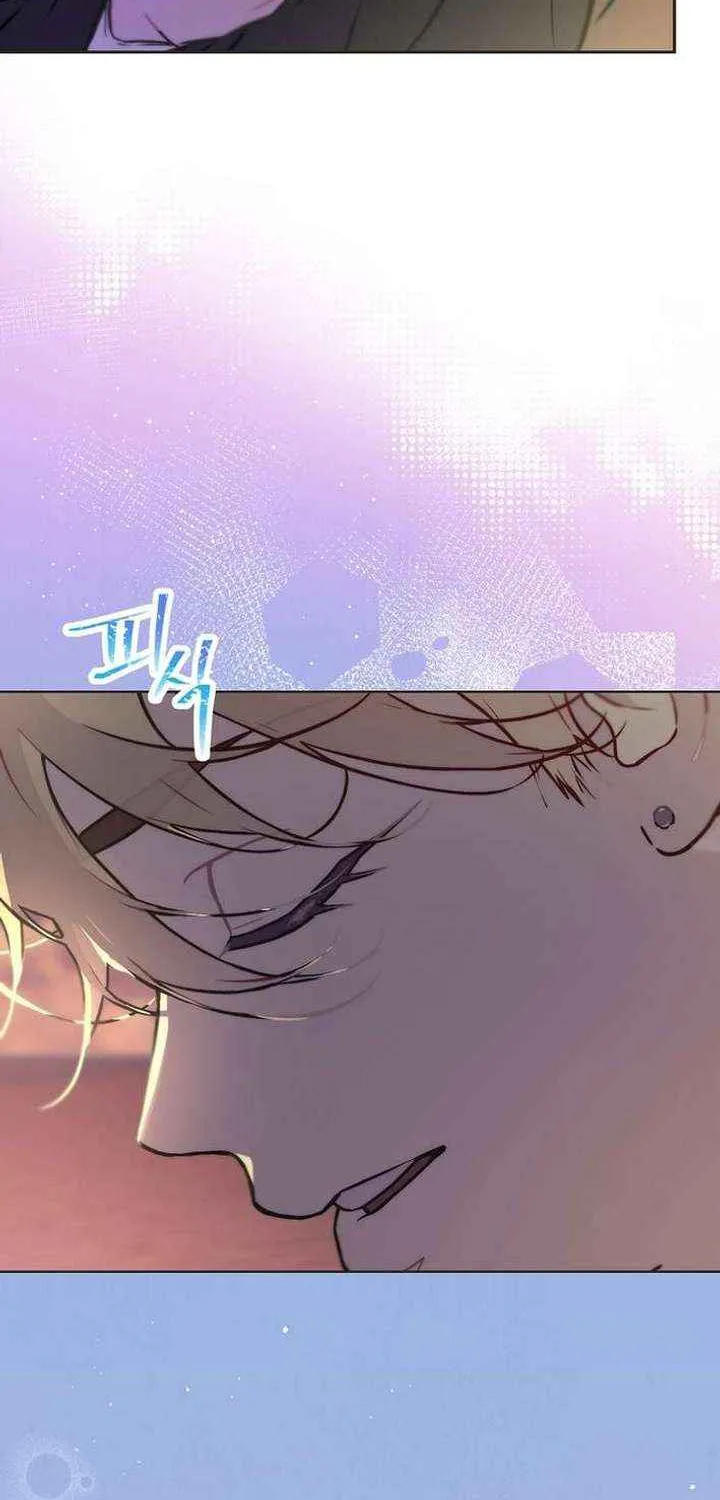 Saving the Doomed Idols With My Touch Chapter 74 page 16 - 