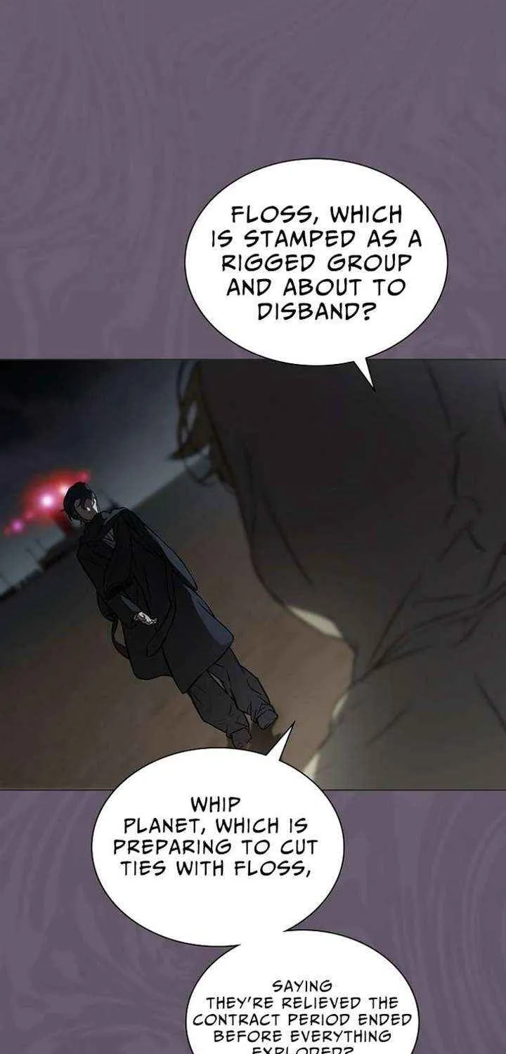 Saving the Doomed Idols With My Touch Chapter 74 page 6 - 