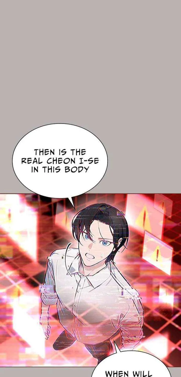 Saving the Doomed Idols With My Touch Chapter 76 page 12 - 
