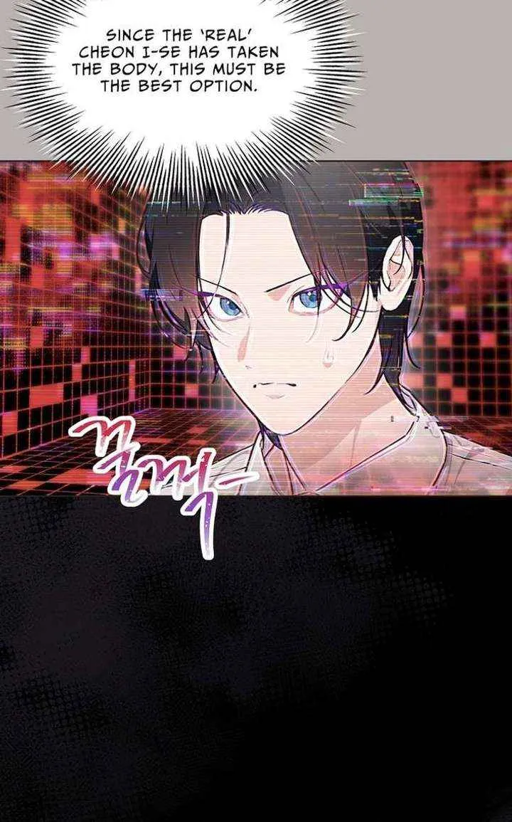 Saving the Doomed Idols With My Touch Chapter 76 page 28 - 