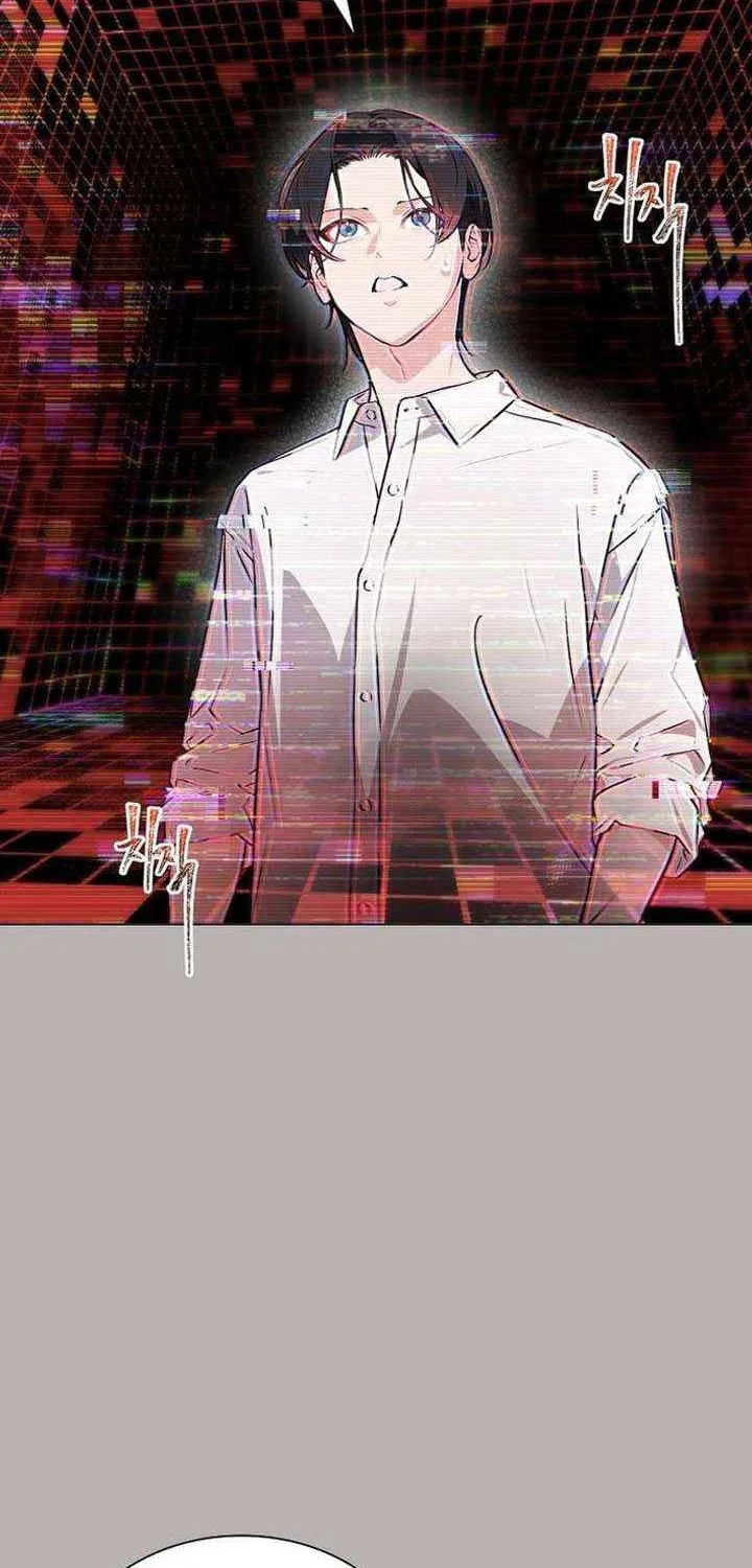 Saving the Doomed Idols With My Touch Chapter 76 page 4 - 