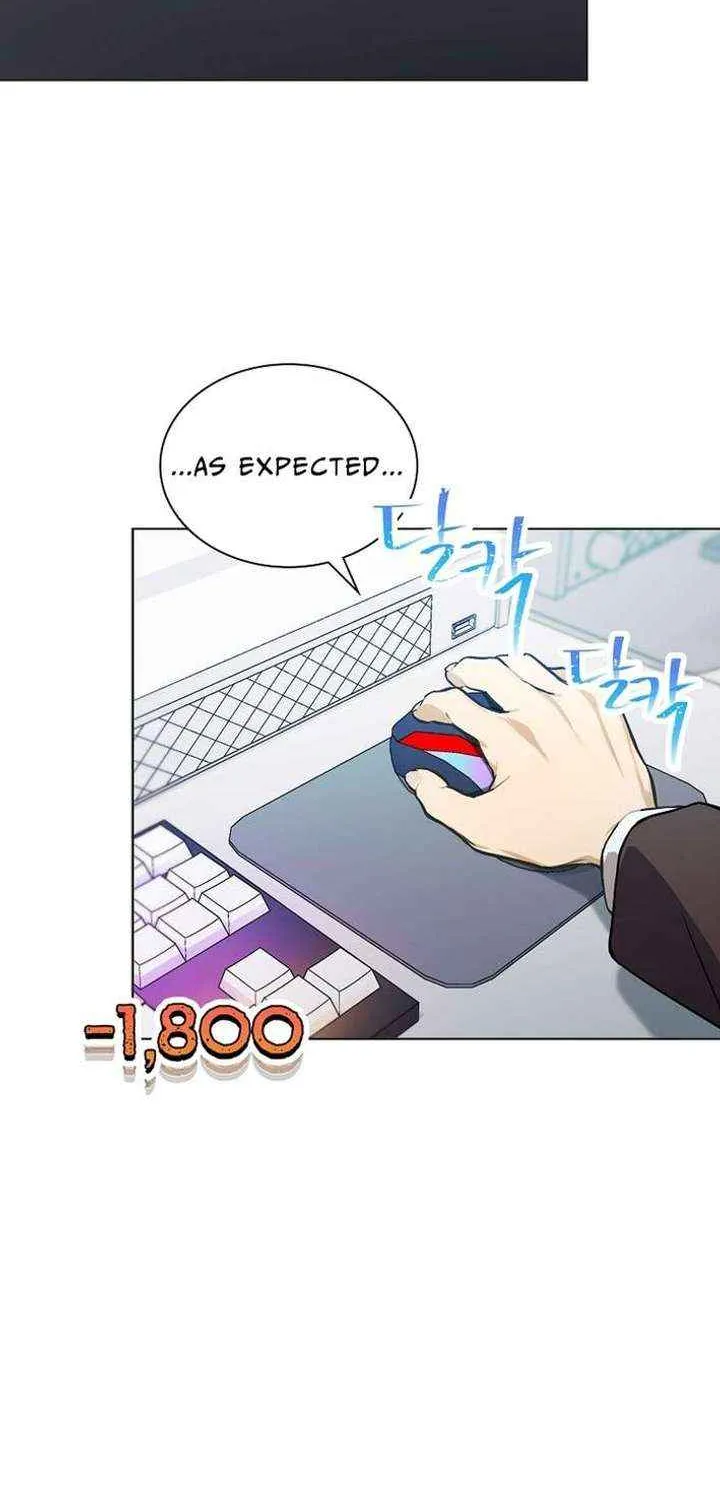 Saving the Doomed Idols With My Touch Chapter 76 page 51 - 