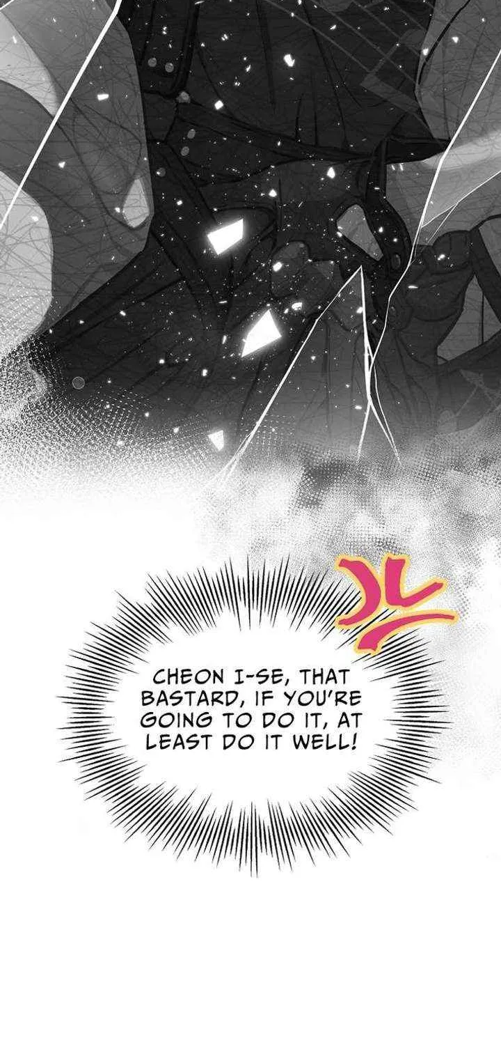 Saving the Doomed Idols With My Touch Chapter 76 page 58 - 