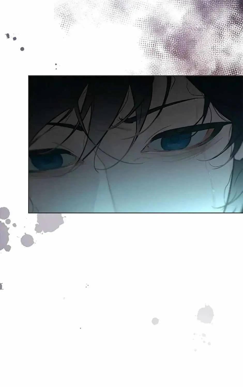 Saving the Doomed Idols With My Touch Chapter 79 page 113 - 