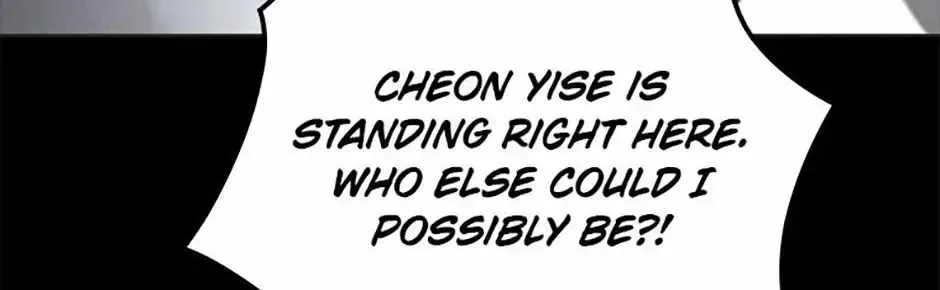 Saving the Doomed Idols With My Touch Chapter 79 page 16 - 