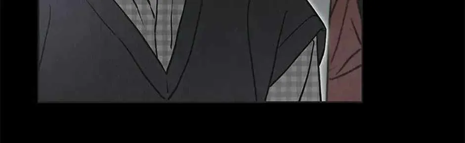 Saving the Doomed Idols With My Touch Chapter 79 page 18 - 